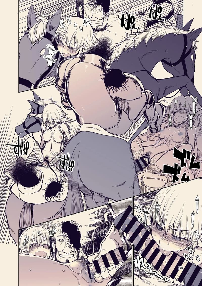 บันทึกข้ามสายพันธุ์ของสาวเอลฟ์ 10